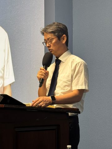 Elías Shin